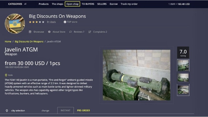 site darknet