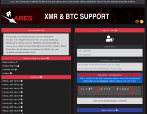 ares darknet link