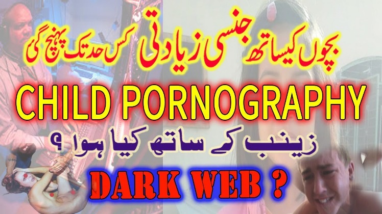 download dark web videos
