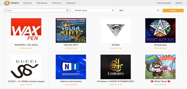 outlaw market darknet