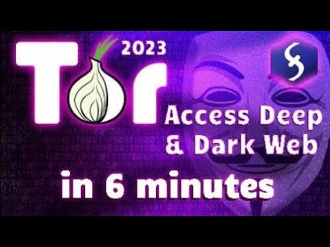 how to access darkweb